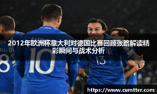 7163银河手机最新版本