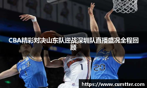 7163银河手机最新版本