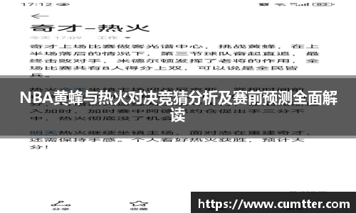 7163银河手机最新版本