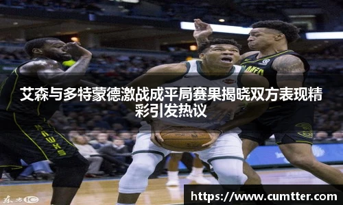 7163银河在线登录