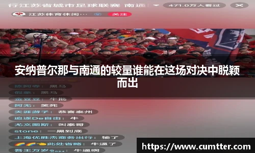 7163银河手机最新版本