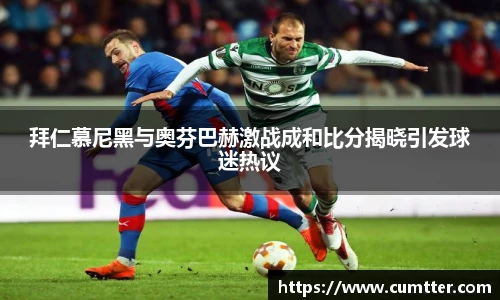 7163银河在线登录