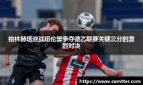 7163银河手机最新版本