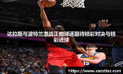 7163银河手机最新版本