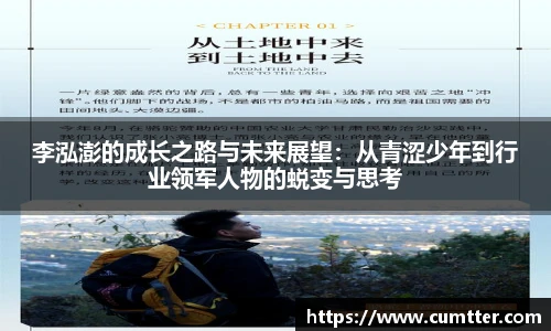 7163银河手机最新版本